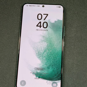 갤럭시S22 256GB 그린 S901N