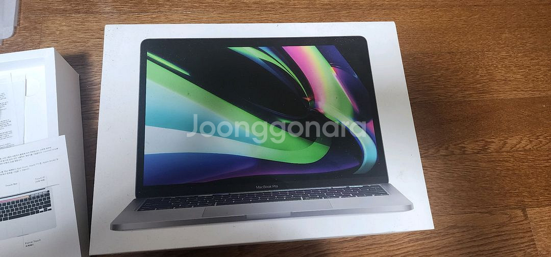MacBook Pro 13-inch--1