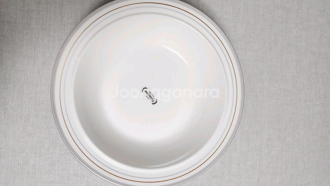 시라쿠스 코지 그레이 파스타볼 23cm 새것2개--2