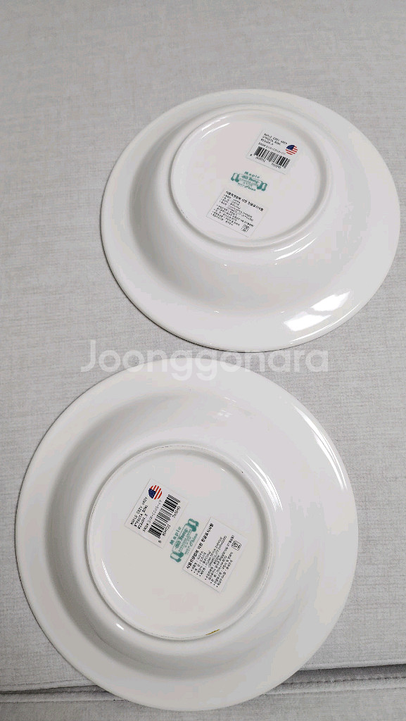시라쿠스 코지 그레이 파스타볼 23cm 새것2개--3