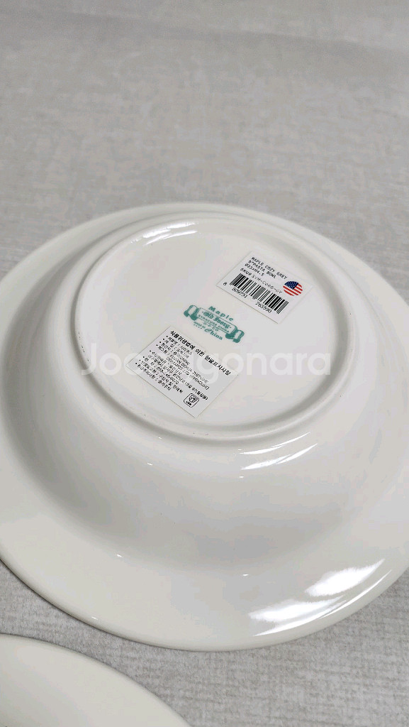시라쿠스 코지 그레이 파스타볼 23cm 새것2개--5