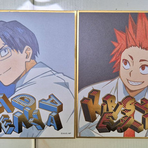 나의 히어로 아카데미아 공식 굿즈