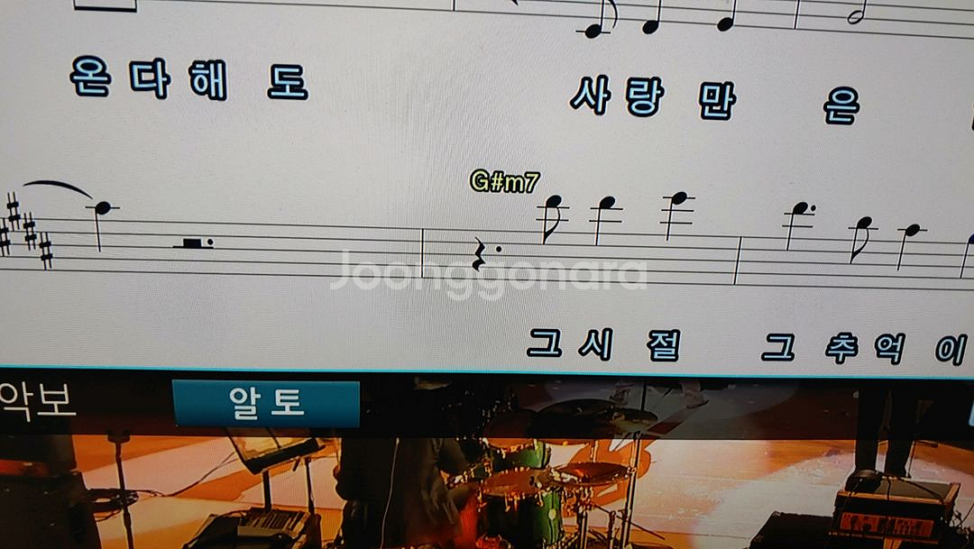 노래방기기세트--8