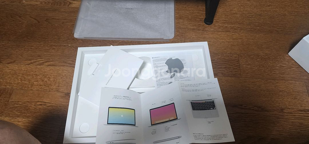 MacBook Pro 13-inch--6