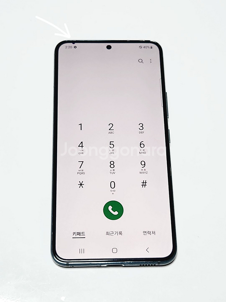 갤럭시S22 256G 무잔상 그린 53875--1