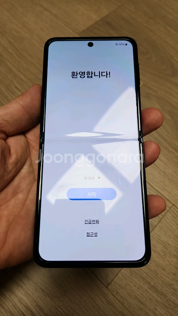 갤럭시 Z 플립 3 액정 무잔상 무기스--9