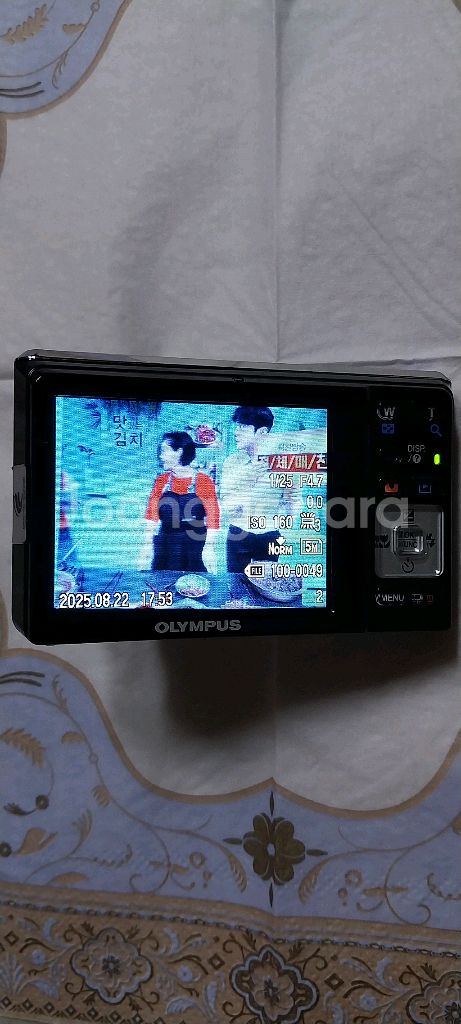 올림푸스 fe-5020--4