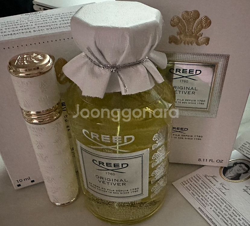 크리드 오리지널 베티버 240ml 새상품--0