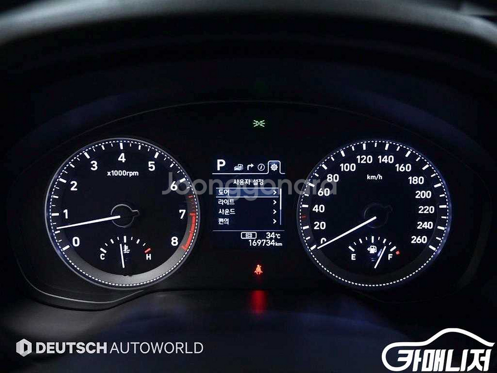 [현대]그랜저 IG 3.0 LPI 모던 #앱특가--7