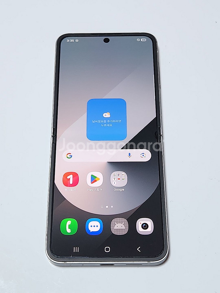 갤럭시Z플립6 512G 무잔상 그레이 54714--0