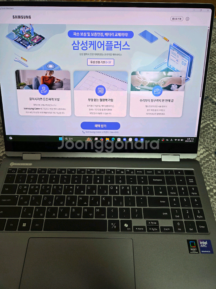 갤럭시북5프로 360 루나레이크 2in1 노트북--0
