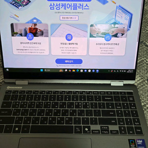 갤럭시북5프로 360 루나레이크 2in1 노트북
