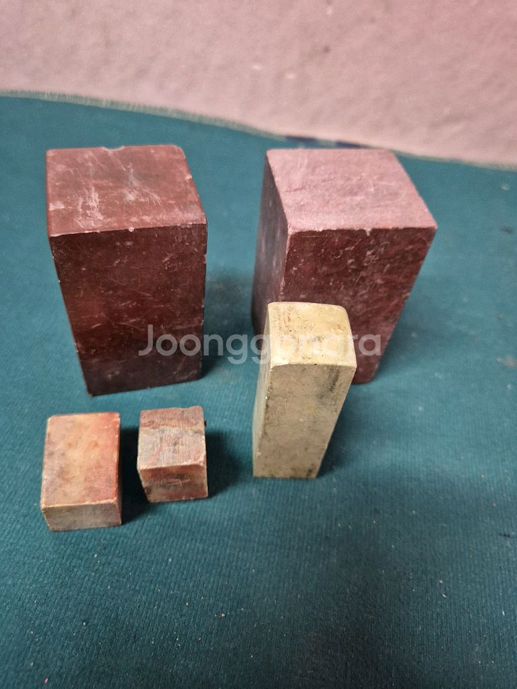 낙관셋트9점일괄--8
