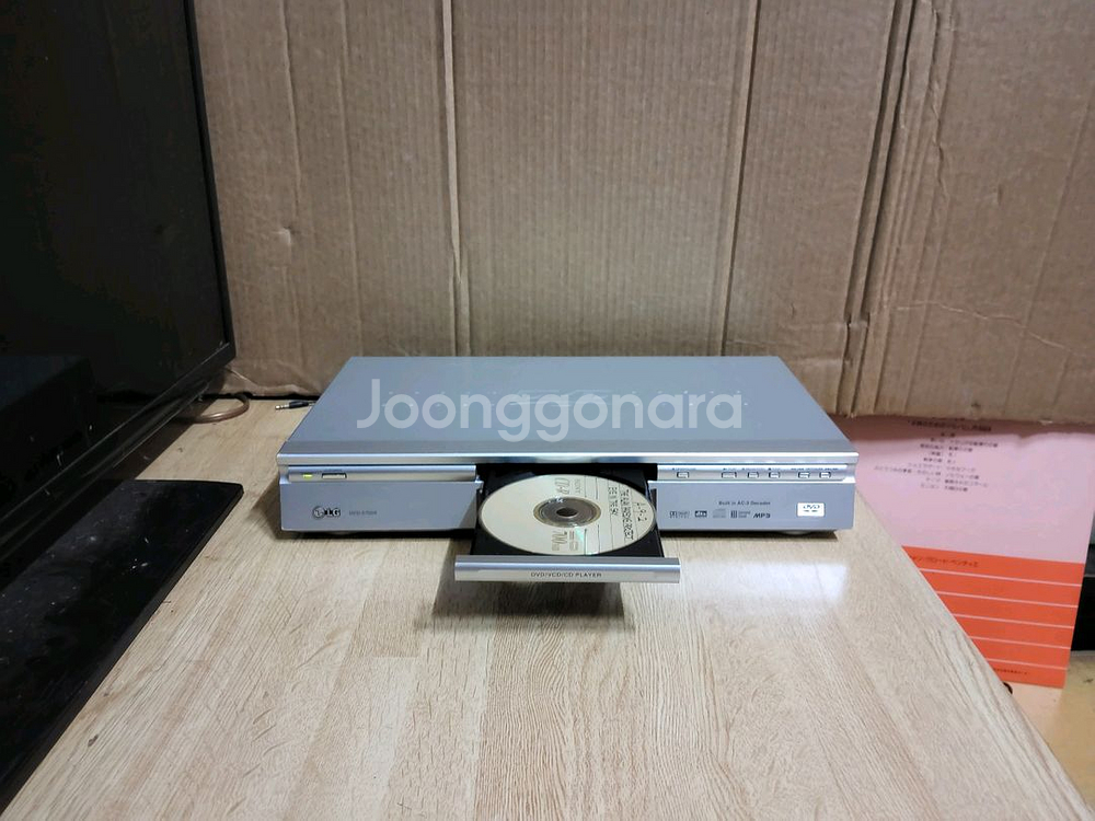 LG CD VCD DVD플레이어 DVD 5700 (앰프--0