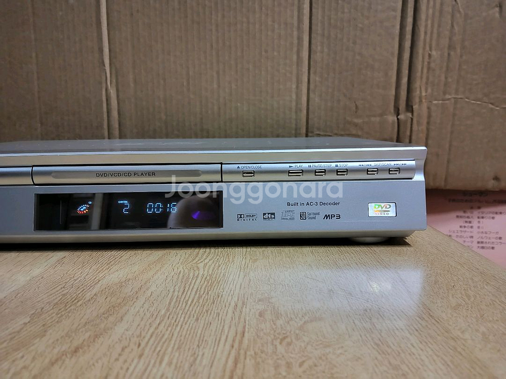 LG CD VCD DVD플레이어 DVD 5700 (앰프--4