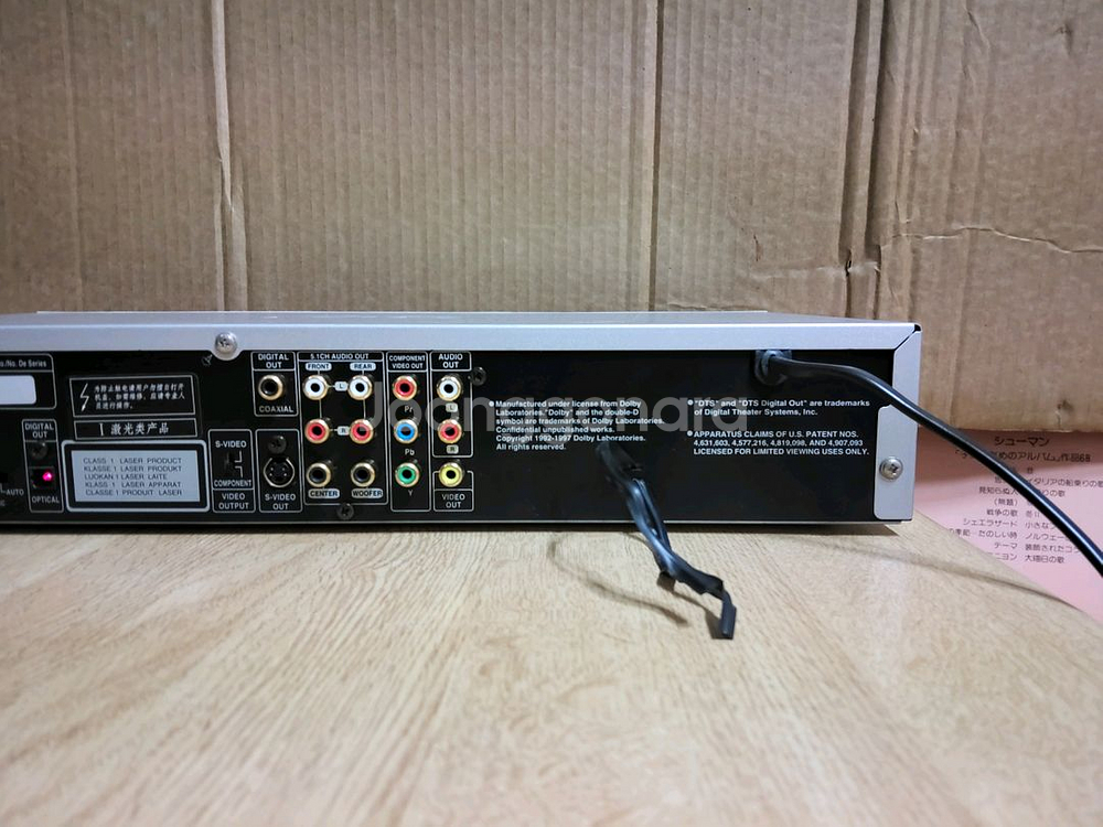 LG CD VCD DVD플레이어 DVD 5700 (앰프--7