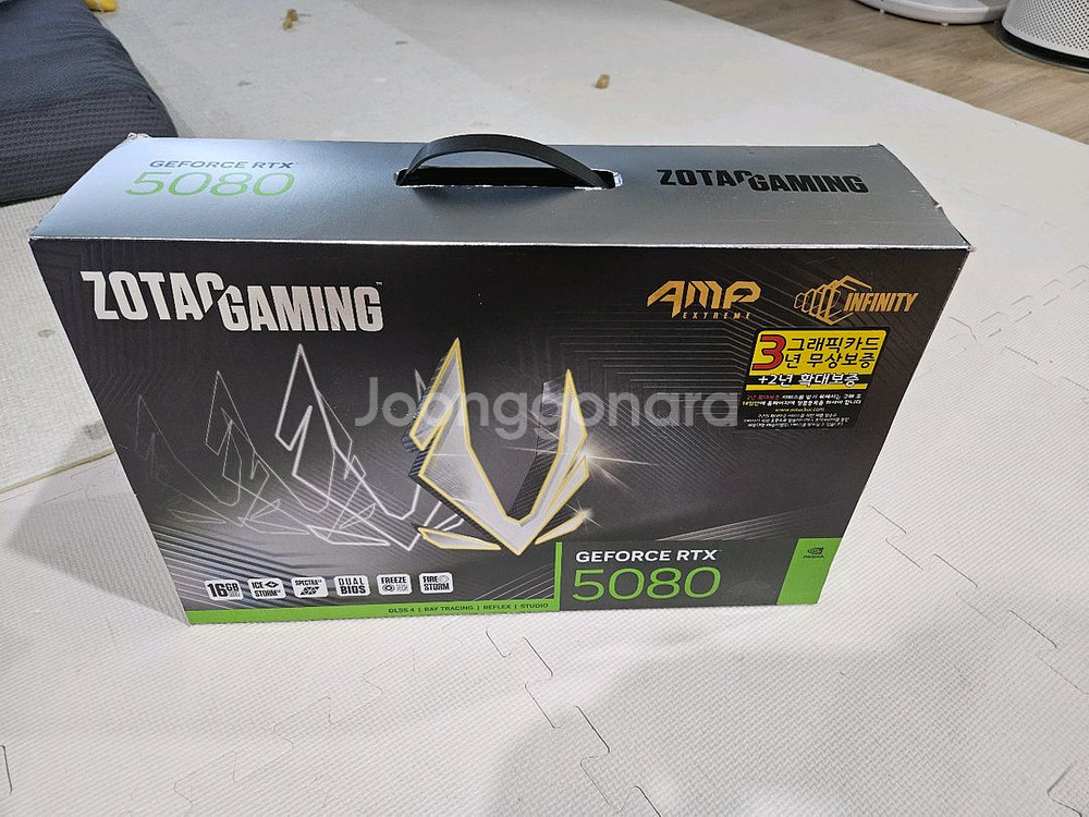 지포스 rtx 5080 아무거나 삽니다--0