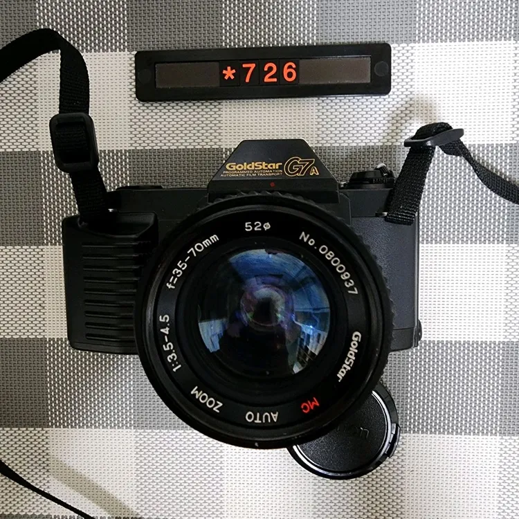 금성 G7 A 멀티프로그램 필름카메라 35-70mm 줌 이미지