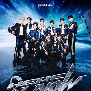 제로베이스원 ZEROBASEONE 콘서트티켓양도 제베원