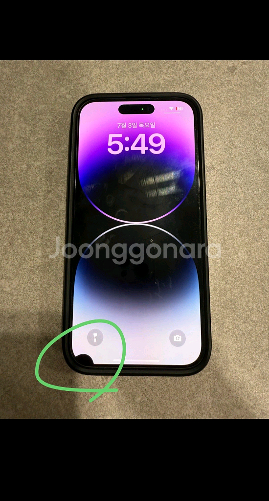 아이폰 14 Pro 퍼플--1