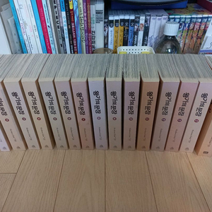 왕가의 문장