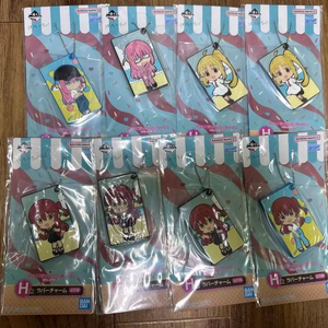 봇치 더 락 쿠지 굿즈
