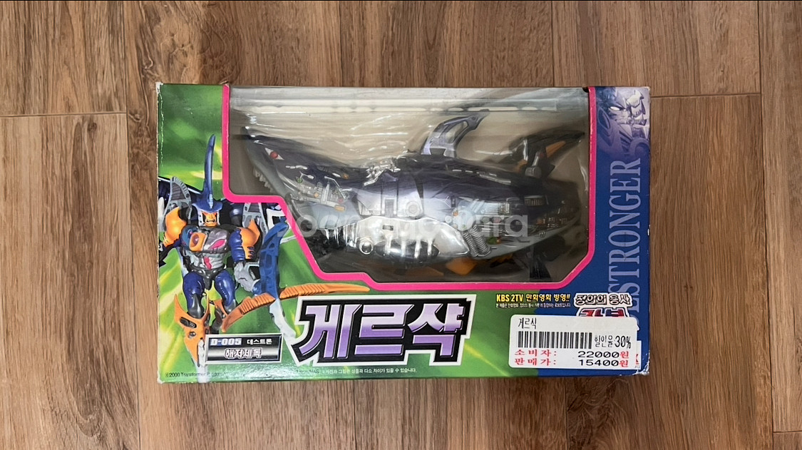 손오공 카봇 게르샥 새제품--0