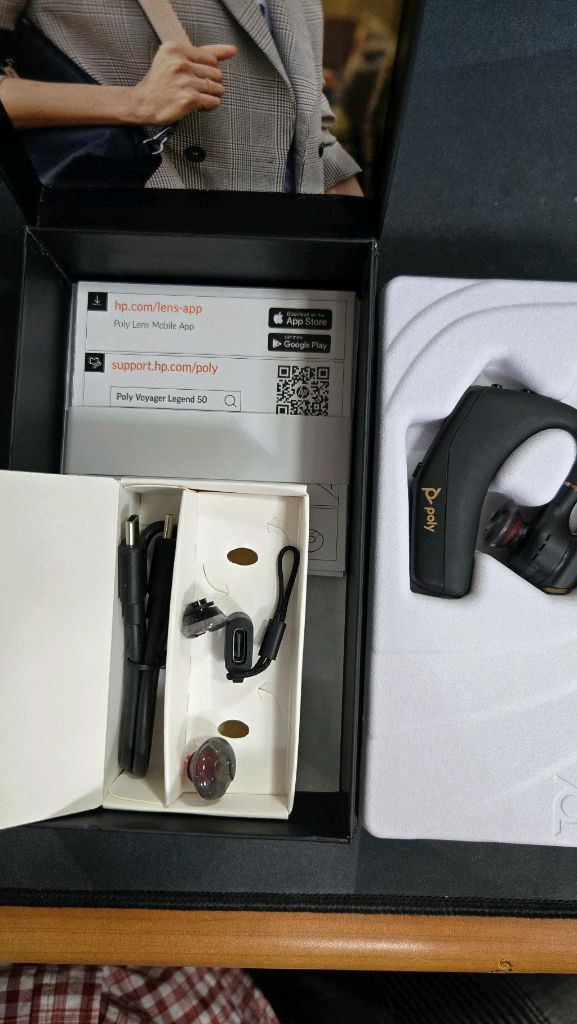 폴리 플랜트로닉스 보이저 레전드 50--2