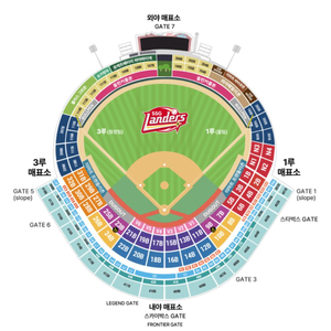 8/29(금) SSG NC 1루 으쓱이존 5블럭 2연석