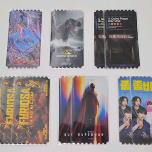 메가박스 굿즈 오리지널 티켓