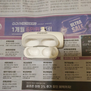 에어팟 프로 2세대 C타입 본체 (배송비포함)