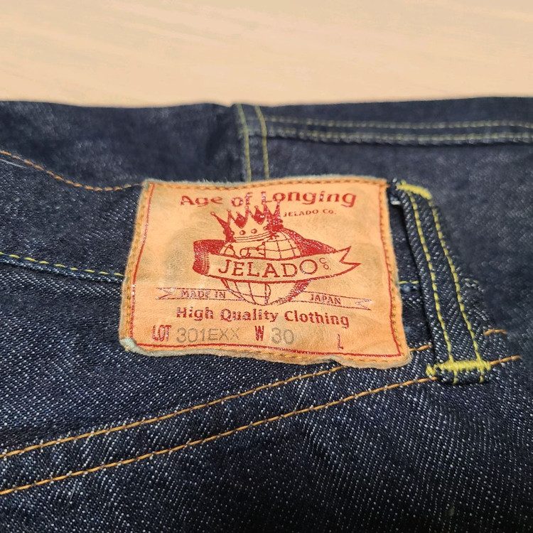 제라도 301EXX 407EXX 데님셋업--2