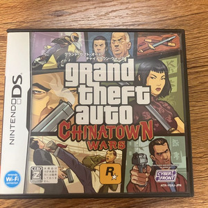 닌텐도 ds gta 차이나타운