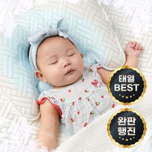 새상품]듀라론 쿨쿨 아기 신생아 유아 태열배게