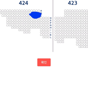 프로 야구티켓 고척 한화 키움 27일 3루 4층 2연