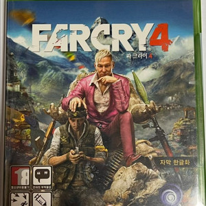 XBOX ONE 파 크라이 4 한글 미개봉
