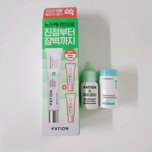 파티온 트러블크림+트러블 흔적앰플+넘버즈인1번 파우더
