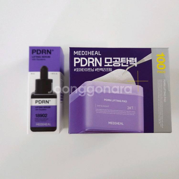 (새상품)메디힐 PDRN 모공 탄력 패드 + 세럼--0
