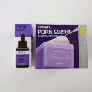 (새상품)메디힐 PDRN 모공 탄력 패드 + 세럼