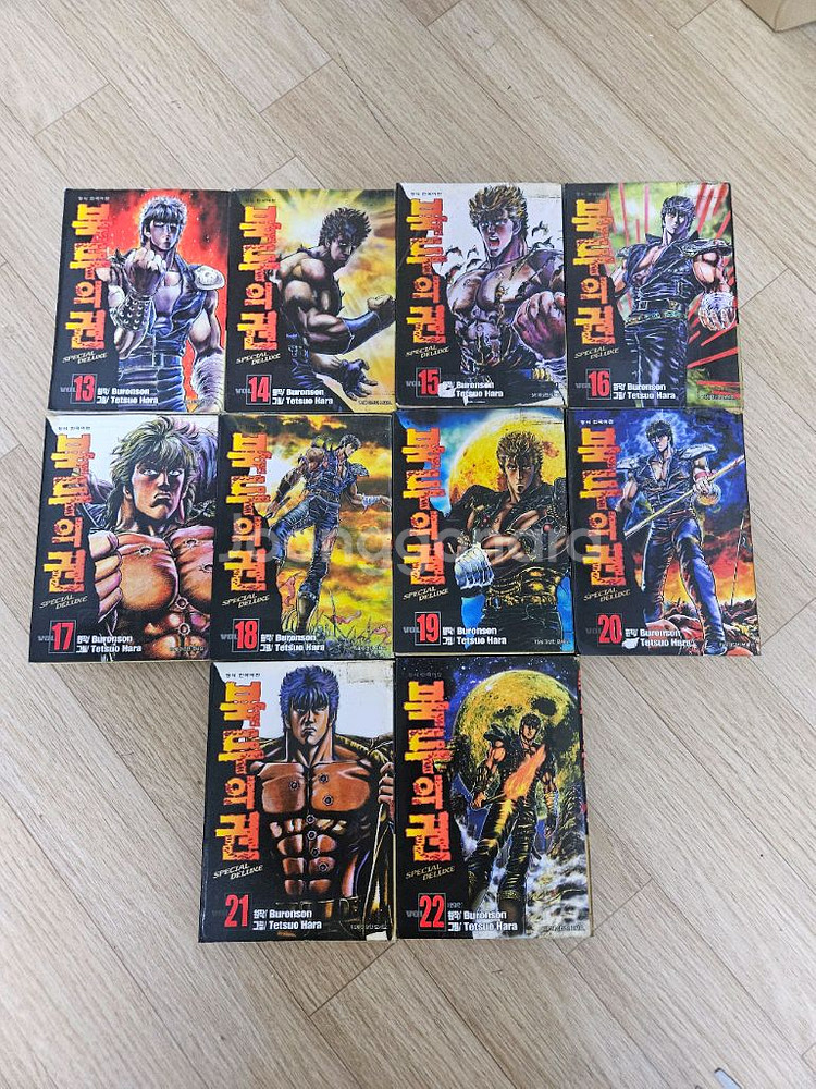 중고 만화책 북두의권 22완결 팝니다--1