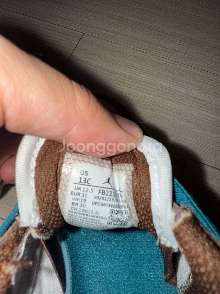 나이키 조던 키즈 운동화--3