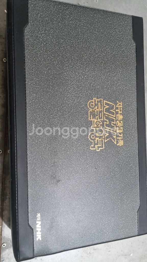 동물의왕국 비디오테이프--2