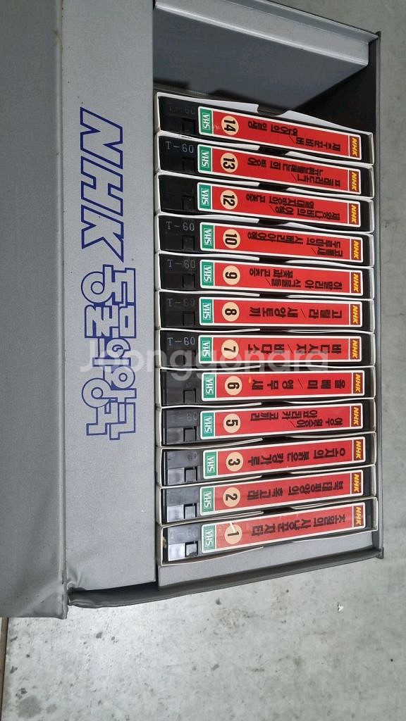 동물의왕국 비디오테이프--0