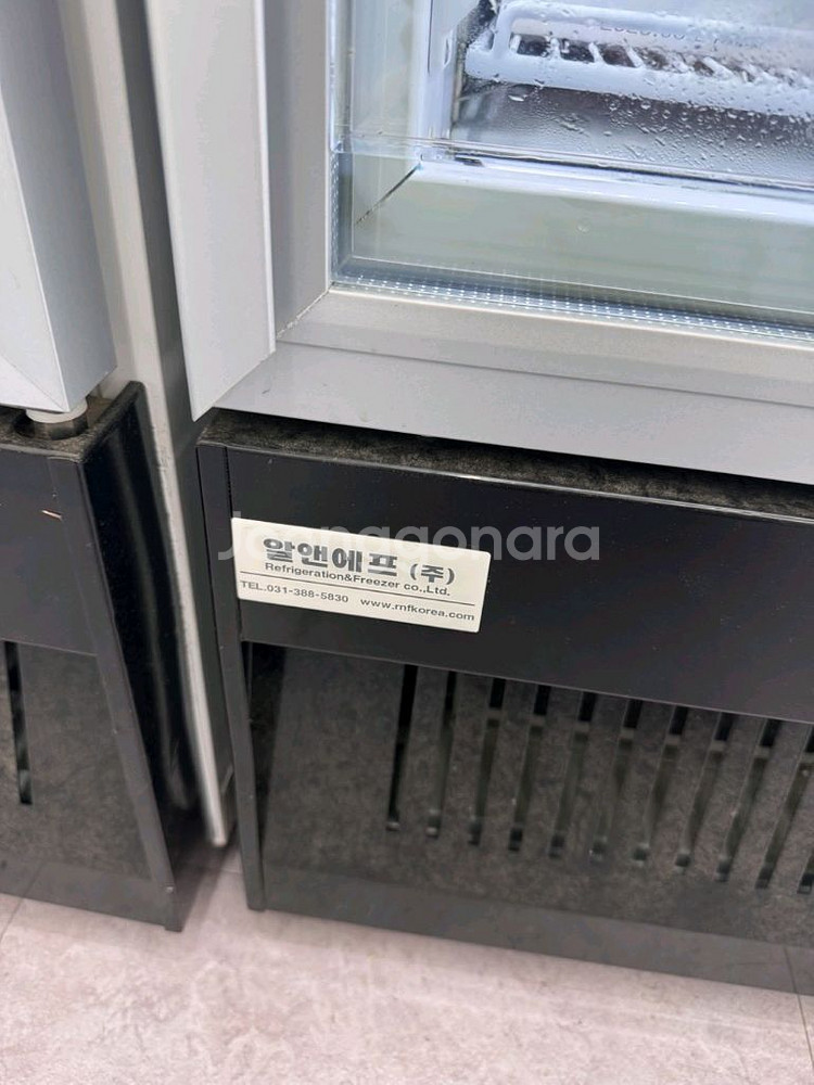 알앤에프 냉동고 RF-75F--2