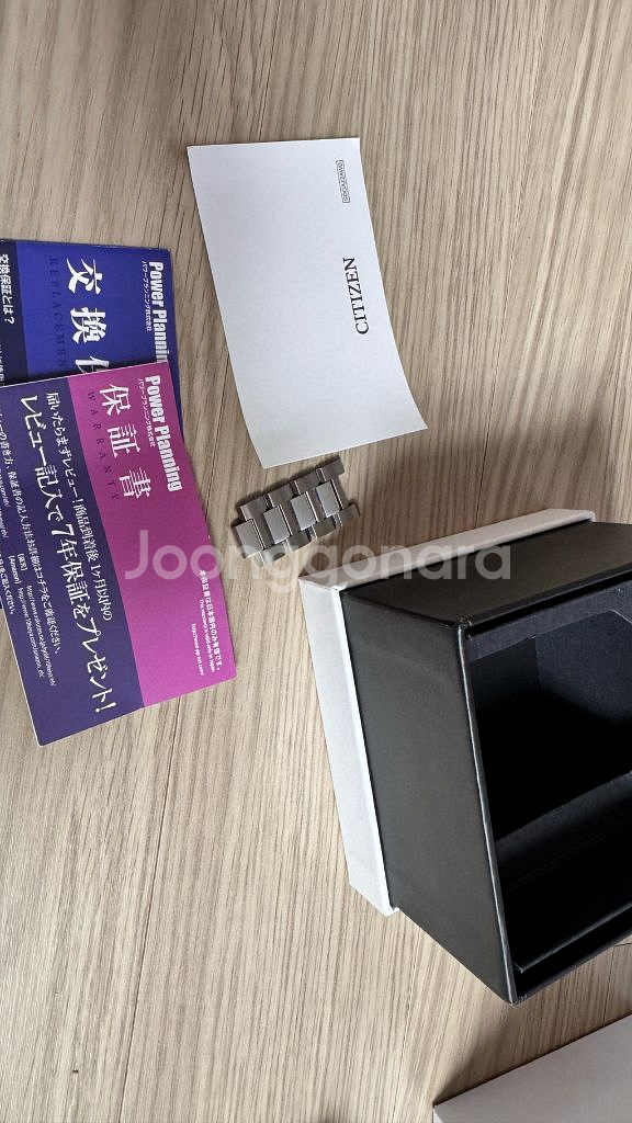 시티즌 아테사 CB3030--1