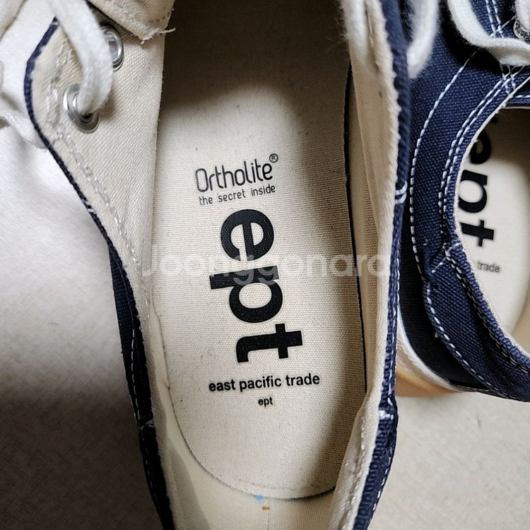 eat. 스니커즈 260mm--3