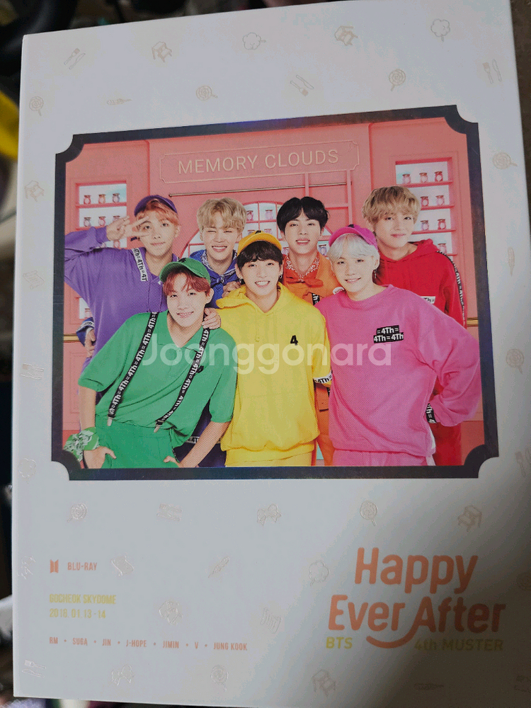 방탄소년단 2018 머스터4 블루레이--0