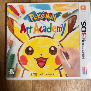 3DS 포켓몬 아트 아카데미 미개봉