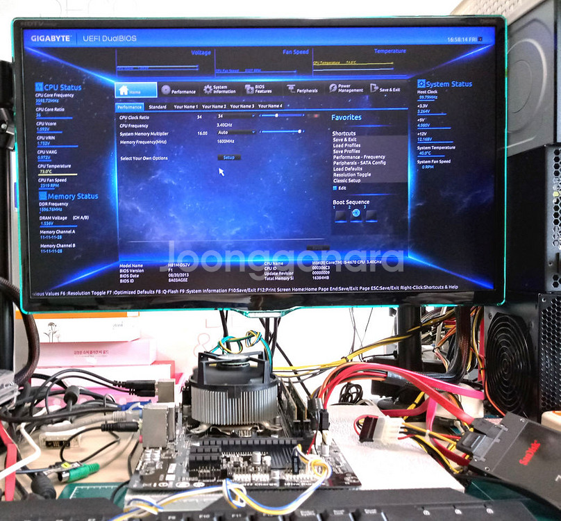 GA-H81M-DS2V(1150)Gigabyte(택포)--4