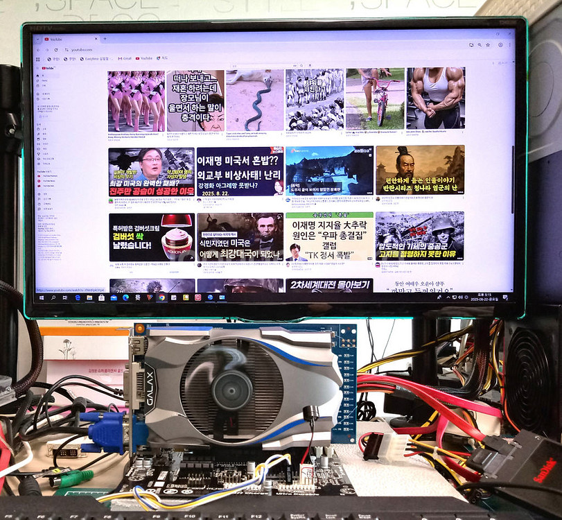 GA-H81M-DS2V(1150)Gigabyte(택포)--5